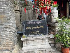 -云龙山