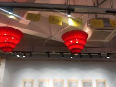 大堂-袁记串串香(川师店)