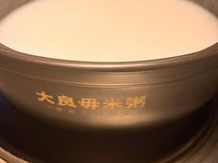 -大良毋米粥(锦龙路总店)