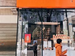 门面-PAUSE(恒大广场店)