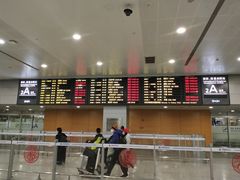 -中国驻前南斯拉夫大使馆遗址