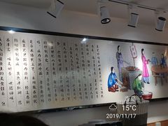 -八两八金·莱芜特色炒鸡(市南漳浦路店)