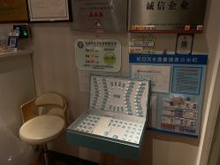 -美玫美容SPA护理中心