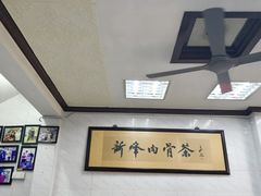 -新峰肉骨茶(总店)