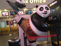 -首都电影院(天津店 中国巨幕)