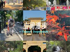 -广州市帽峰山景区
