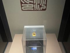 -长沙简牍博物馆