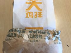 -麦当劳(军博店)