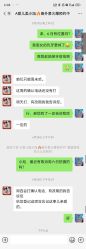 -爱儿美儿童摄影(五路居花园别墅店)