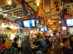 大堂-平成屋· Late Night 食堂(四川北路店)