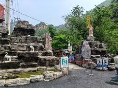 -大岭沟猕猴桃谷风景区