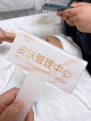 -凡碧诗毛孔收细