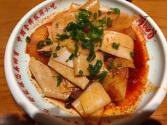 三样-再回首(西关木塔巷店)