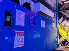 -移动谜城·大笨象密室逃脱(五棵松店)