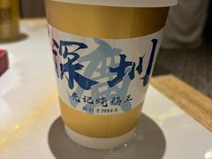 -先记烧鹅王·本地粤菜(福永店)