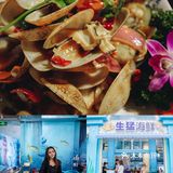 小海豚海鲜餐厅直到无数次打卡的海鲜店