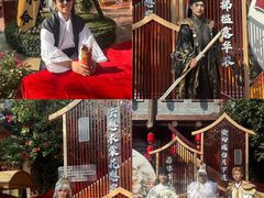 -厦门方特东方神画