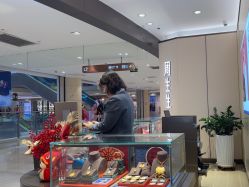 -周生生Chow Sang Sang(先天下店)