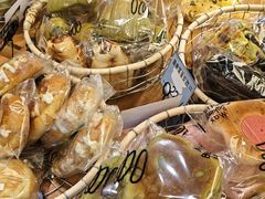 -Max Bakery 阿唛手作