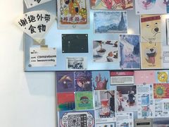 -CoffeeVendor(西乡店)