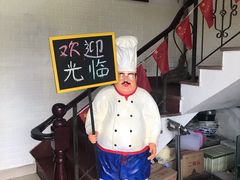 -美味之家·湖景农家乐(太湖东山店)