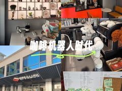 -Sips&Lick茶兰咖啡(五道口店)