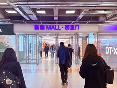 -凯德MALL(西直门店)