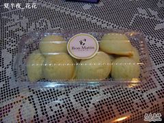 牛奶QQ16-早安巴黎(四季坊店)