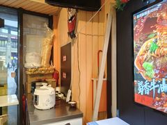 -张亮麻辣烫(上海三湘商业广场店)