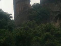 -丹霞山风景名胜区