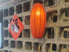 -破瓦寒窑·地摊烤羊排