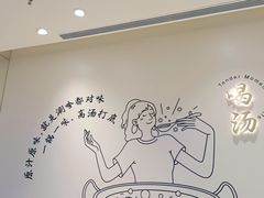 -呷哺呷哺(衡水怡然城店)