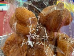小可頌-哈肯铺手感烘焙(信义门市店)