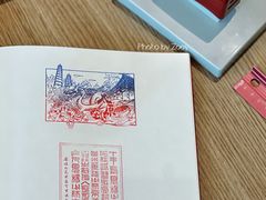 -太原市博物馆