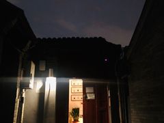 门面-SUSU·苏苏(四合院创始店)