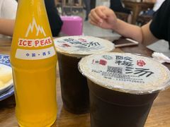 酸梅汤-老白家水盆羊肉