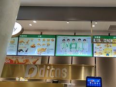 -德克士(长安百货店)