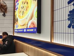 -粉小主·贵州酸汤牛肉粉(南京仙林金鹰店)