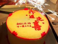 -松鹤楼(狮山永利广场店)