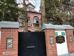 -溧阳路经典老洋房