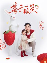 点击看大图 -海马体家庭照相馆(杭州萧山万象汇店)