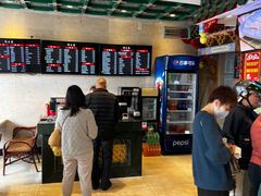 -四宜糕团店(南大街店)