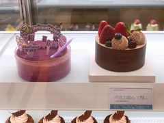 -好利来(回龙观东大街店)