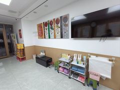 -郑远元专业修脚房(济南市奥体西路店)