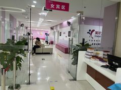 -美年大健康体检中心(太阳宫分院)