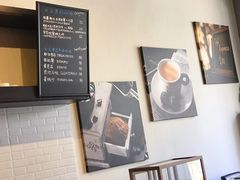 -HAPPEN(江川东路店)