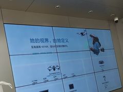 -DJI大疆(深圳华强北曼哈授权体验店)