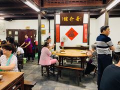 大堂-吾介小籠館
