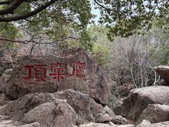 -南北湖风景区