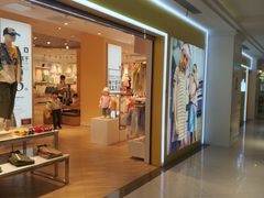 -百联临沂购物中心(临沂路店)
